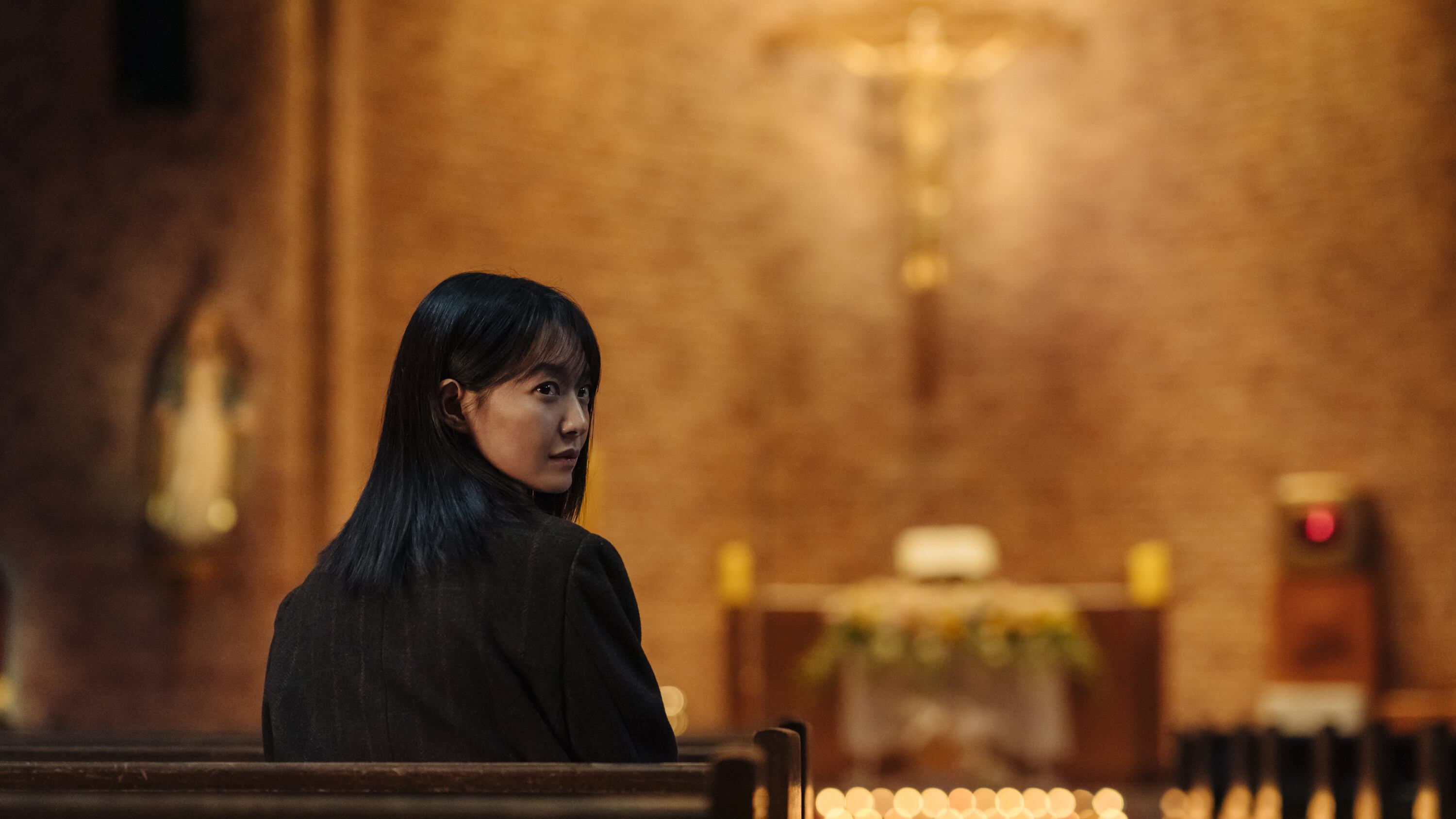 La nueva serie coreana en Netflix