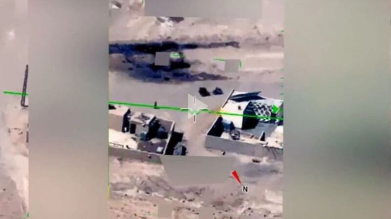 Ovnis bajo estudio del Pentágono