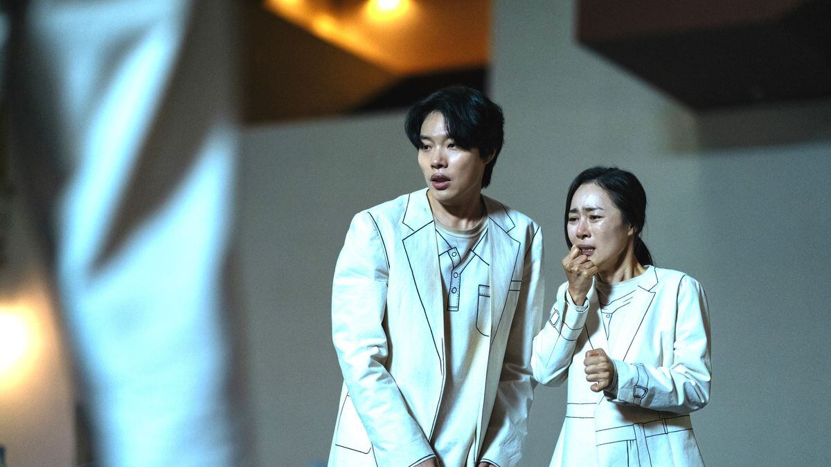 La serie coreana que debes ver en Netflix