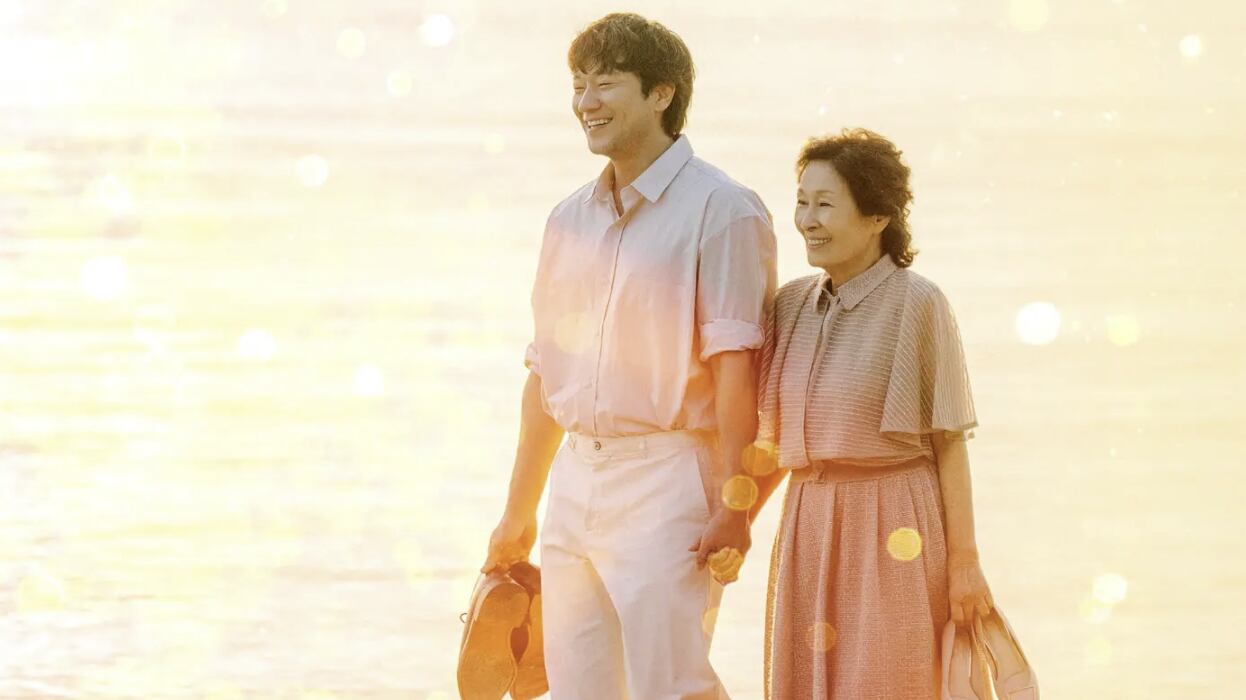 La emotiva serie coreana en Netflix