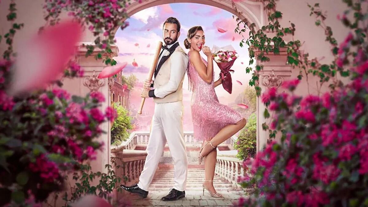 Netflix: la desconocida comedia romántica que dura 100 minutos y que hará feliz a tu corazón