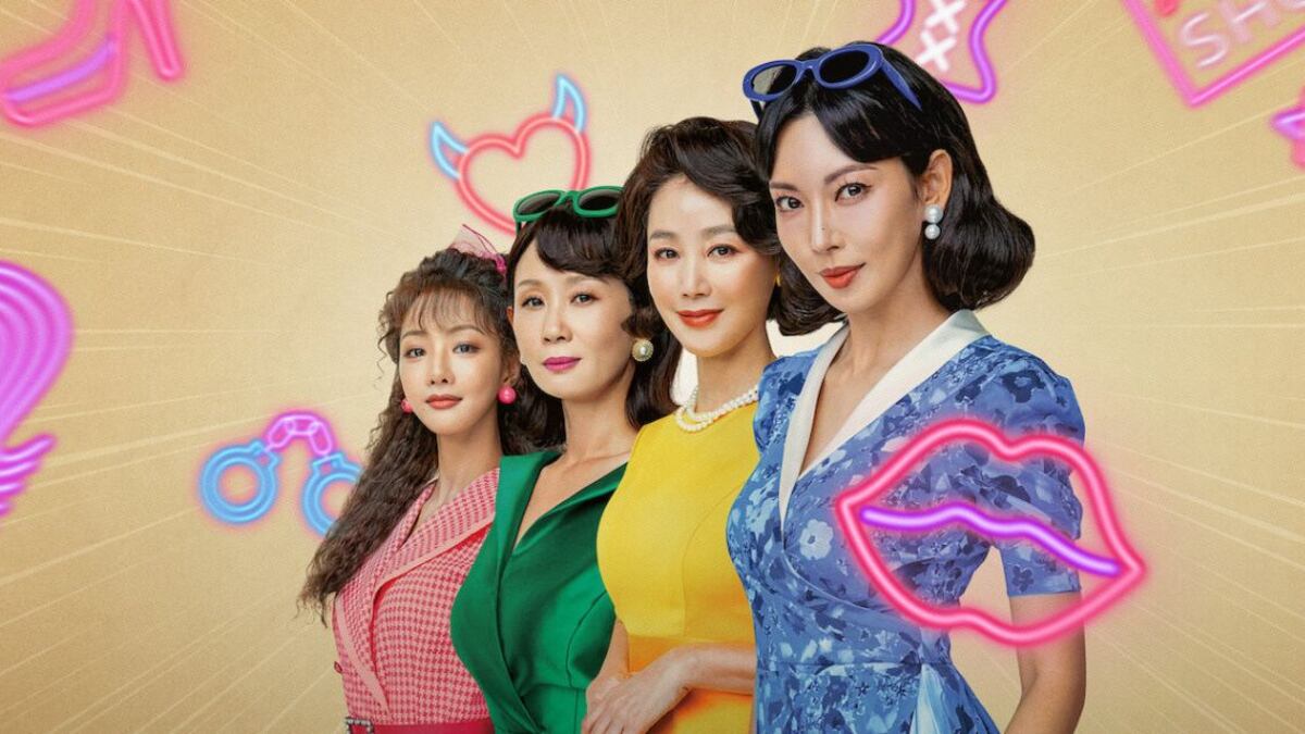 La entretenidísima serie coreana que recién llegó a Netflix y está arrasando: no podrás parar de verla