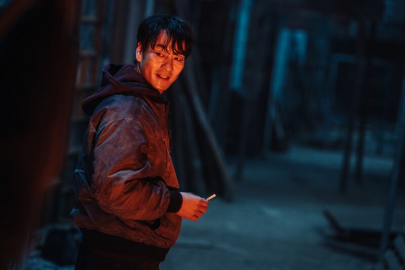 La nueva serie coreana en Netflix