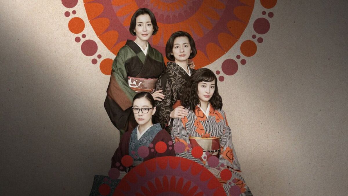 La adictiva serie japonesa de 7 capítulos que es una joya en Netflix y que es aclamada por todos