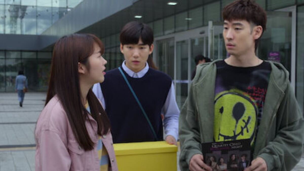 Netflix: la aclamada miniserie coreana de 10 capítulos y que te conmoverá desde el primer minuto