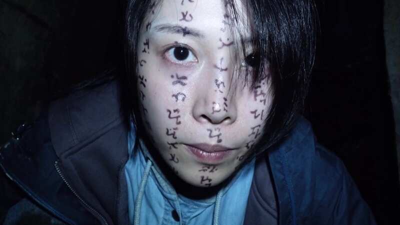 Maleficio, la película que debes ver en Netflix