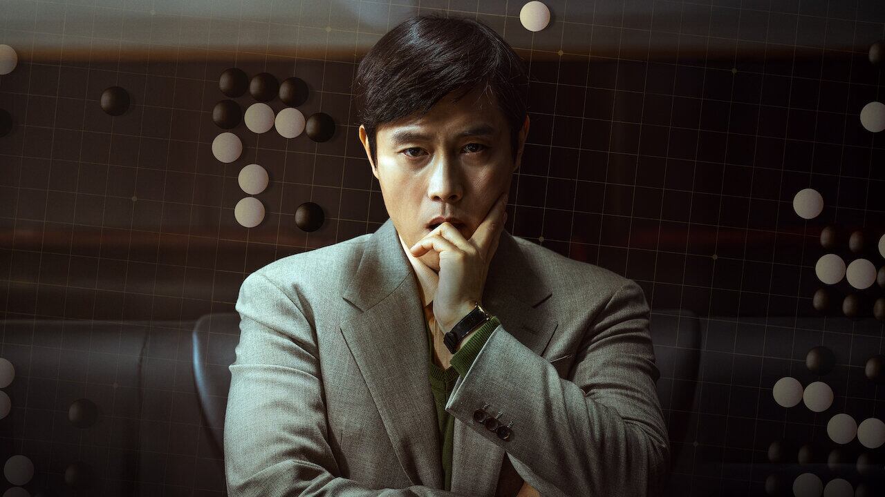 La atrapante película en Netflix