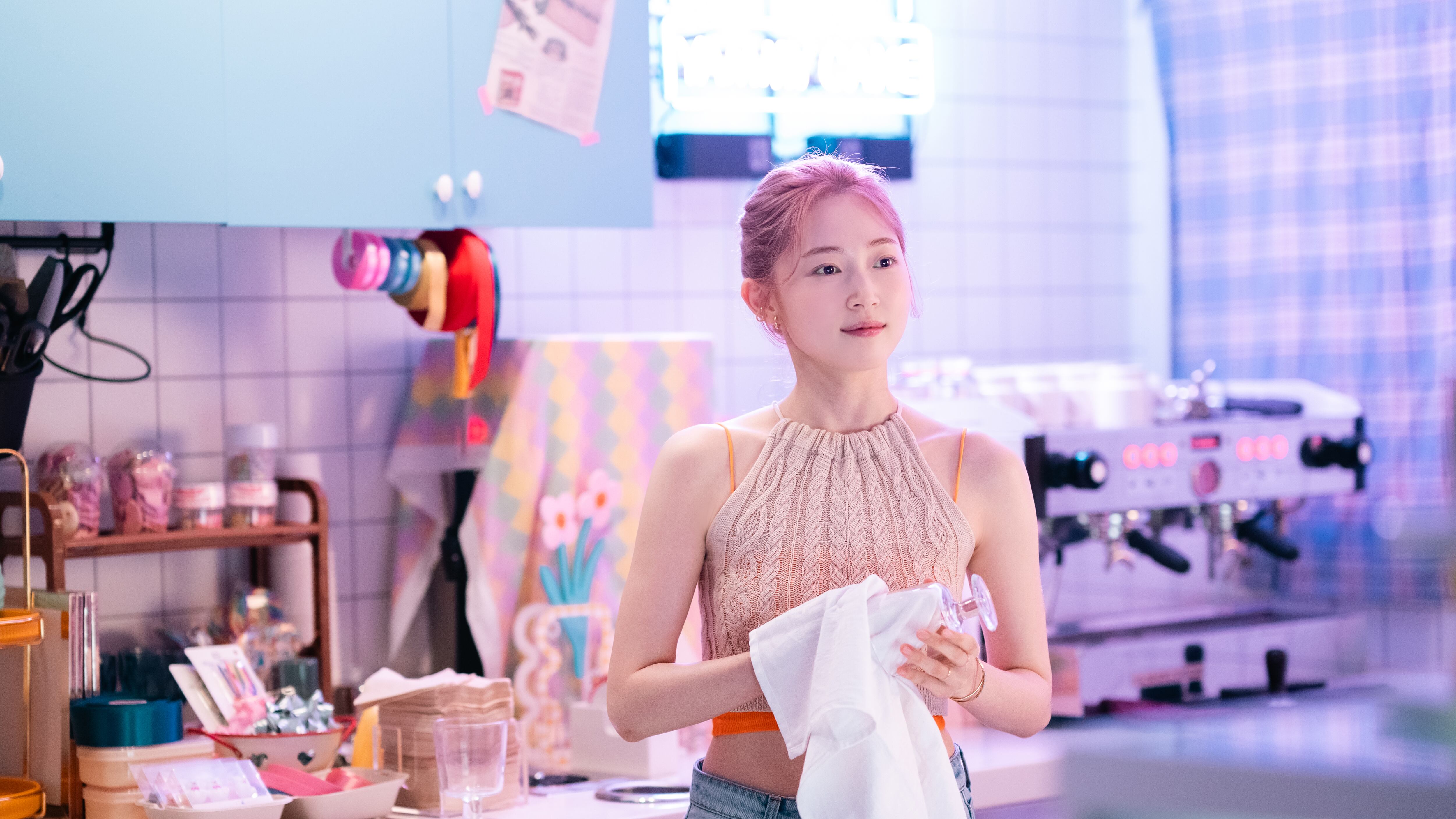 La película coreana que es para adultos