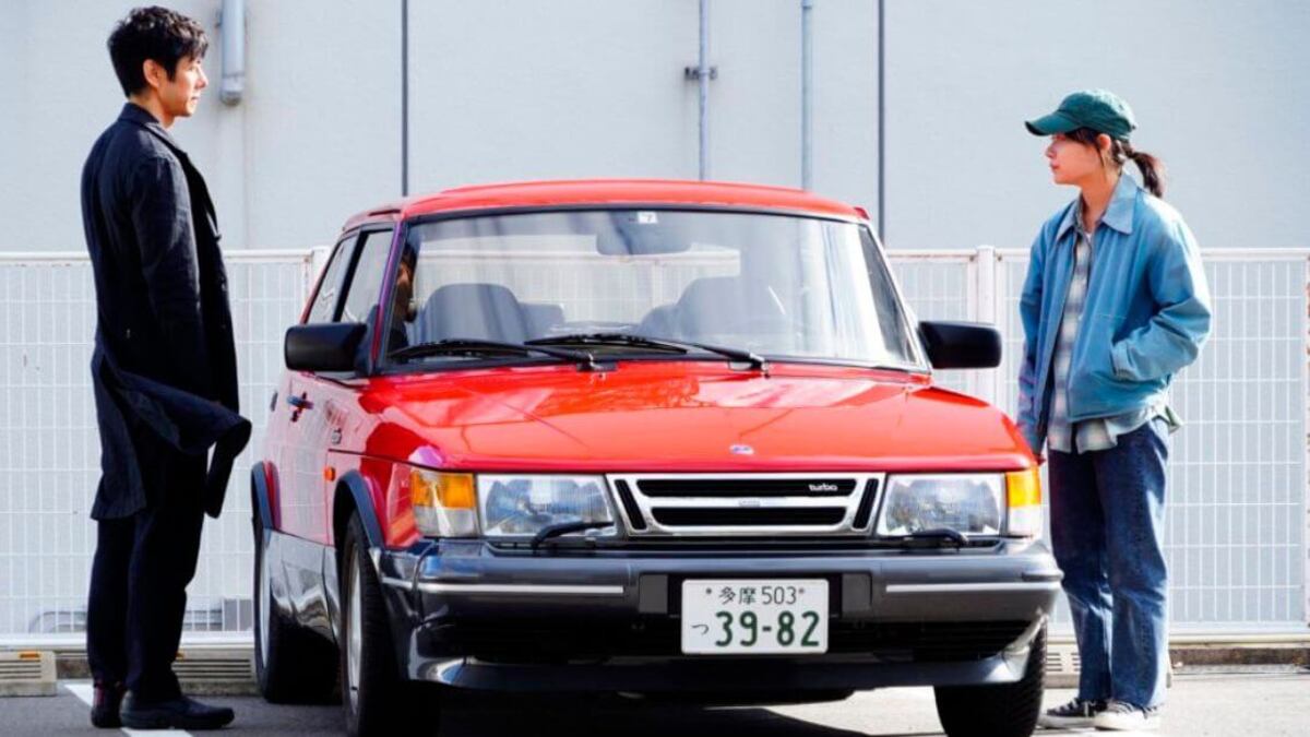 Escenas de la película 'Drive my car' |