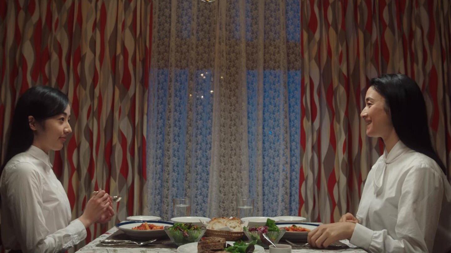 La serie erótica japonesa que puedes ver en Netflix